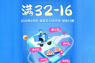 18luck新官网设备安装截图2